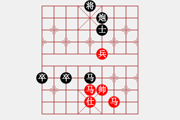 象棋棋譜圖片：太陽雨[743362176] -VS- 白瑞德[274614711] - 步數(shù)：120 