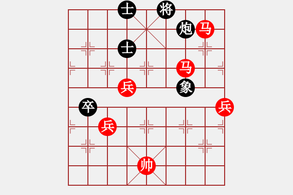 象棋棋谱图片：王老黑(9星)-胜-长沙满哥(北斗) 散手 - 步数：140 