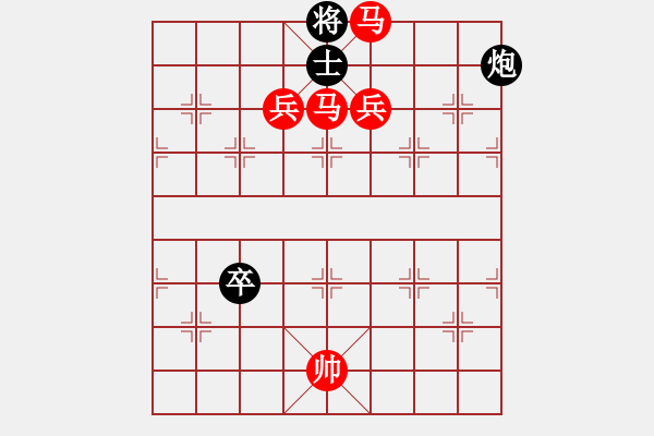 象棋棋谱图片：王老黑(9星)-胜-长沙满哥(北斗) 散手 - 步数：160 