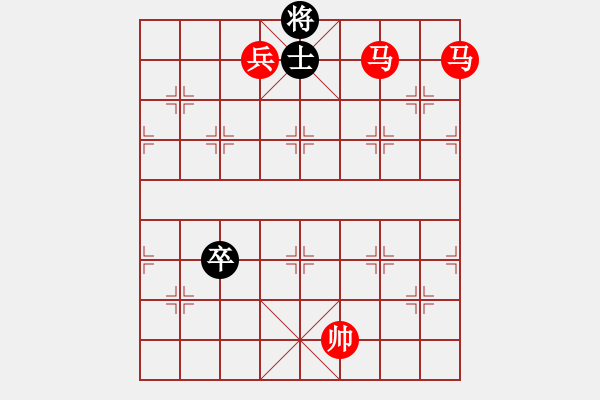 象棋棋谱图片：王老黑(9星)-胜-长沙满哥(北斗) 散手 - 步数：169 