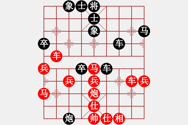 象棋棋谱图片：王老黑(9星)-胜-长沙满哥(北斗) 散手 - 步数：60 