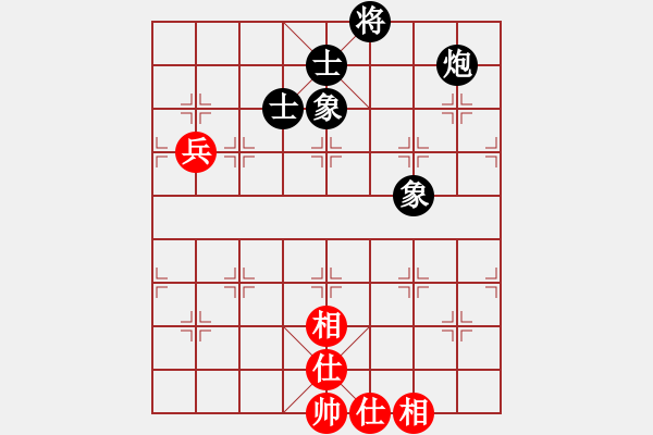 象棋棋譜圖片：仙人指路轉(zhuǎn)左中炮對(duì)卒底炮飛左象 紅雙直車右邊馬對(duì)黑連進(jìn)７卒右橫車 名劍之劍名(風(fēng)魔)-和-對(duì)友如對(duì) - 步數(shù)：100 