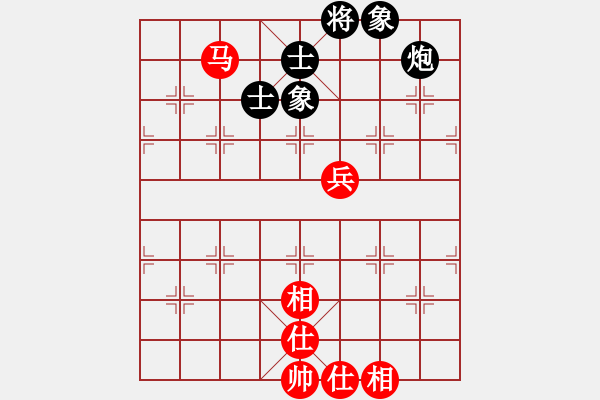 象棋棋譜圖片：仙人指路轉(zhuǎn)左中炮對(duì)卒底炮飛左象 紅雙直車右邊馬對(duì)黑連進(jìn)７卒右橫車 名劍之劍名(風(fēng)魔)-和-對(duì)友如對(duì) - 步數(shù)：70 