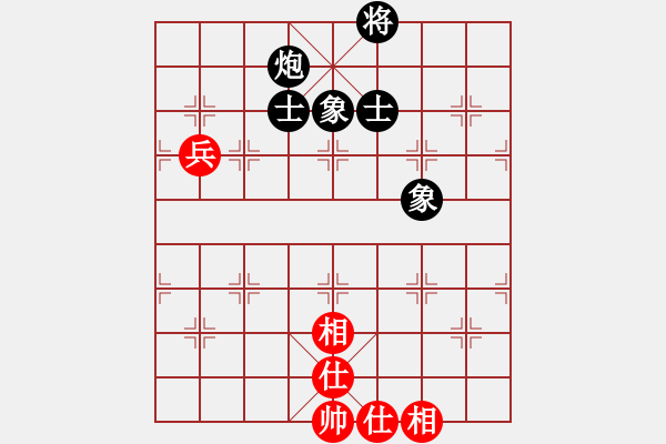 象棋棋譜圖片：仙人指路轉(zhuǎn)左中炮對(duì)卒底炮飛左象 紅雙直車右邊馬對(duì)黑連進(jìn)７卒右橫車 名劍之劍名(風(fēng)魔)-和-對(duì)友如對(duì) - 步數(shù)：80 