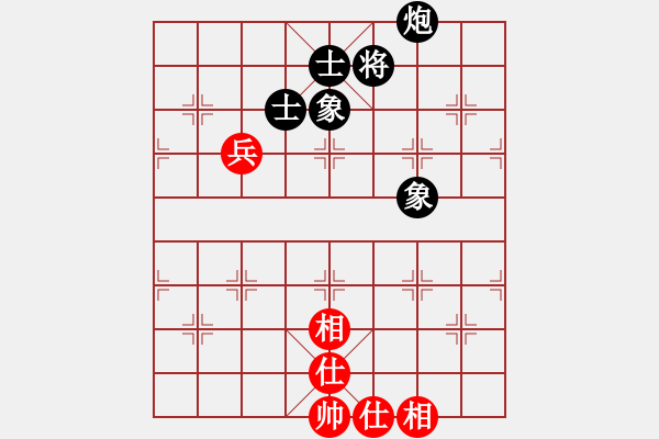 象棋棋譜圖片：仙人指路轉(zhuǎn)左中炮對(duì)卒底炮飛左象 紅雙直車右邊馬對(duì)黑連進(jìn)７卒右橫車 名劍之劍名(風(fēng)魔)-和-對(duì)友如對(duì) - 步數(shù)：90 