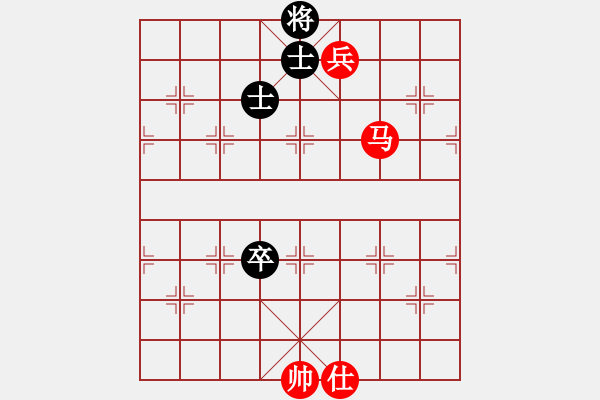 象棋棋譜圖片：絕妙棋局2755 - 步數(shù)：10 