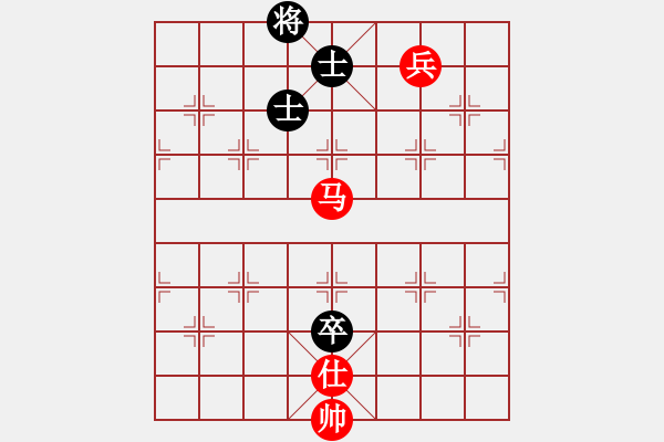 象棋棋譜圖片：絕妙棋局2755 - 步數(shù)：20 