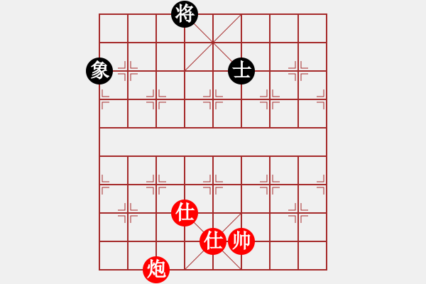 象棋棋譜圖片：絕妙棋局2969（實用殘局） - 步數(shù)：0 