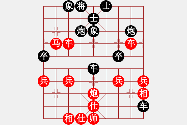 象棋棋譜圖片：叼著一殼煙(日帥)-勝-kwyjqk(7段) - 步數(shù)：60 