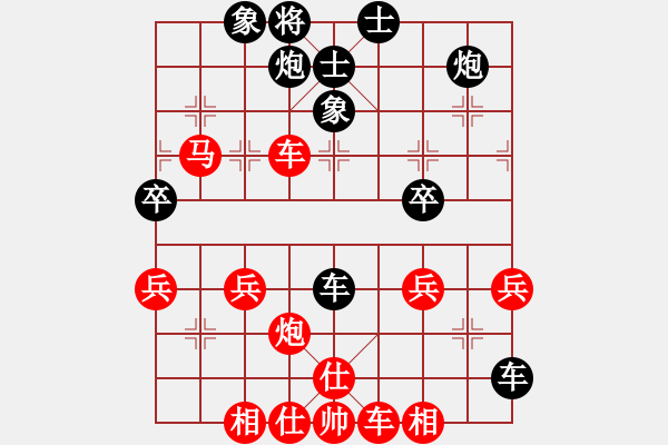 象棋棋譜圖片：叼著一殼煙(日帥)-勝-kwyjqk(7段) - 步數(shù)：70 