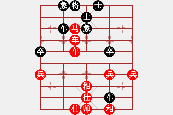 象棋棋譜圖片：叼著一殼煙(日帥)-勝-kwyjqk(7段) - 步數(shù)：80 