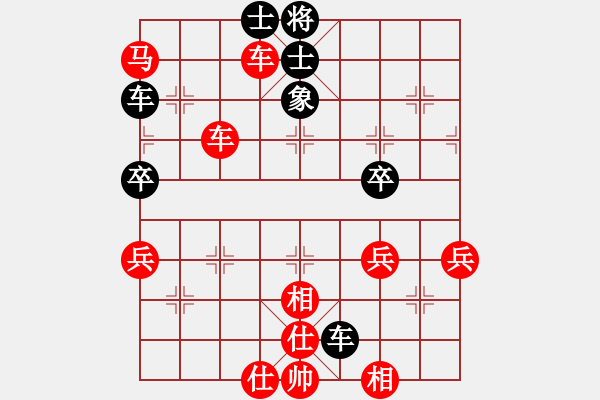 象棋棋譜圖片：叼著一殼煙(日帥)-勝-kwyjqk(7段) - 步數(shù)：90 