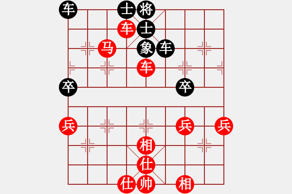 象棋棋譜圖片：叼著一殼煙(日帥)-勝-kwyjqk(7段) - 步數(shù)：94 