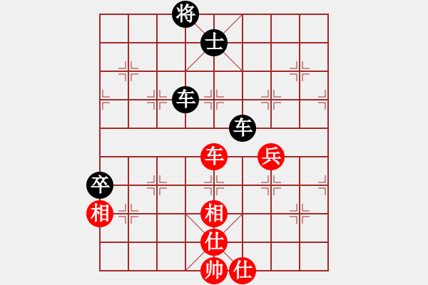 象棋棋譜圖片：Lngヘッ 儱[331256804] -VS- 我愛我家[545392734] - 步數(shù)：80 