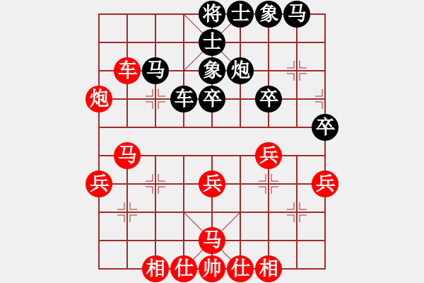 象棋棋譜圖片：金鉤炮：三子歸邊：偏鋒炮王[紅] -VS- wdh64[黑] - 步數(shù)：30 