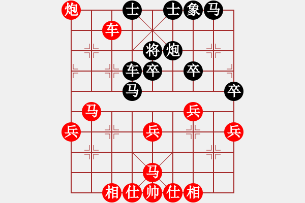 象棋棋譜圖片：金鉤炮：三子歸邊：偏鋒炮王[紅] -VS- wdh64[黑] - 步數(shù)：40 