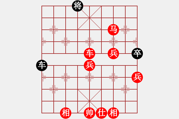 象棋棋譜圖片：金鉤炮：三子歸邊：偏鋒炮王[紅] -VS- wdh64[黑] - 步數(shù)：86 