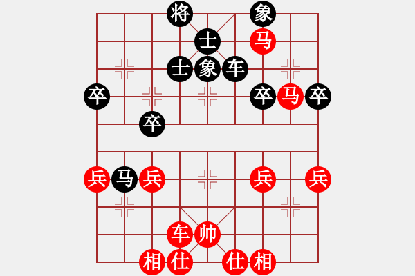 象棋棋譜圖片：2022年6月普定交流賽03 張武先勝張佐武 - 步數(shù)：50 