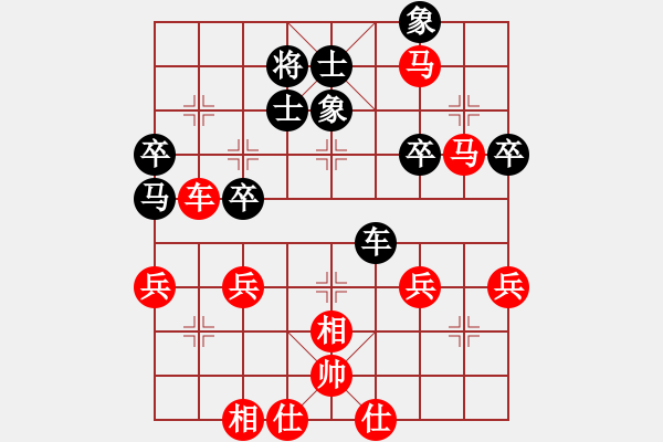 象棋棋譜圖片：2022年6月普定交流賽03 張武先勝張佐武 - 步數(shù)：57 