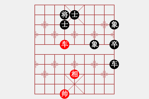 象棋棋谱图片：东北猴王(风魔)-负-纯人上华山(9星) - 步数：118 