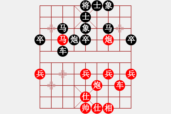 象棋棋谱图片：东北猴王(风魔)-负-纯人上华山(9星) - 步数：50 
