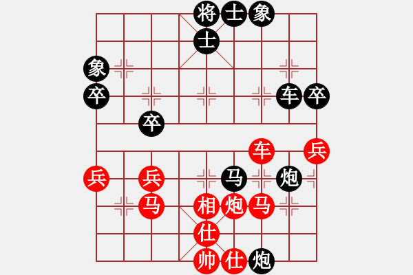 象棋棋譜圖片：圣天神劍(人王)-勝-楚水總教頭(9段) - 步數(shù)：60 