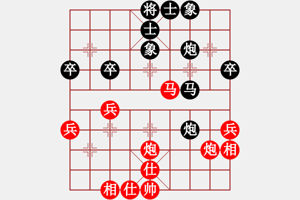 象棋棋譜圖片：2012昆山市錦標(biāo)賽第四輪1臺(tái) 陸家鎮(zhèn)趙純先勝開(kāi)發(fā)區(qū)陸峰 - 步數(shù)：40 