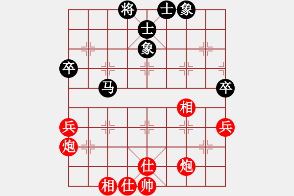 象棋棋譜圖片：2012昆山市錦標(biāo)賽第四輪1臺(tái) 陸家鎮(zhèn)趙純先勝開(kāi)發(fā)區(qū)陸峰 - 步數(shù)：53 