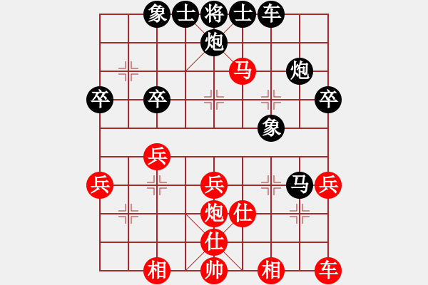 象棋棋譜圖片：fzlsb(9弦)-勝-lishengabc(8弦) - 步數(shù)：45 