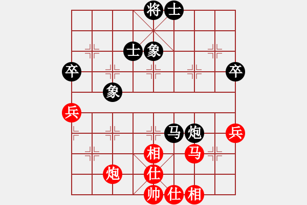 象棋棋譜圖片：第1輪 臨夏 曾發(fā)輝（先負(fù)）蘭州 周瑞榮 - 步數(shù)：60 