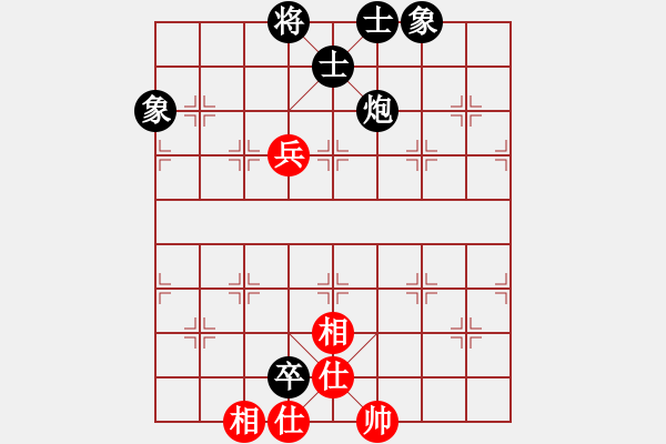 象棋棋譜圖片：紫薇花對紫微郎 勝 眾仆人的仆人 - 步數(shù)：110 