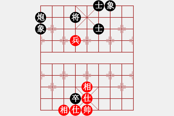 象棋棋譜圖片：紫薇花對紫微郎 勝 眾仆人的仆人 - 步數(shù)：120 