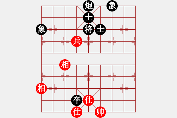 象棋棋譜圖片：紫薇花對紫微郎 勝 眾仆人的仆人 - 步數(shù)：150 