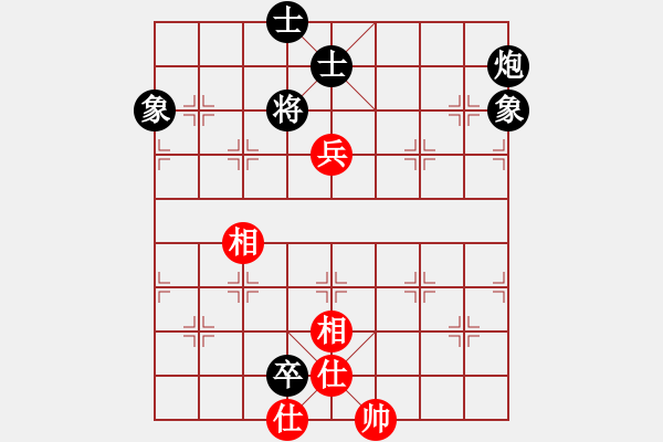 象棋棋譜圖片：紫薇花對紫微郎 勝 眾仆人的仆人 - 步數(shù)：180 