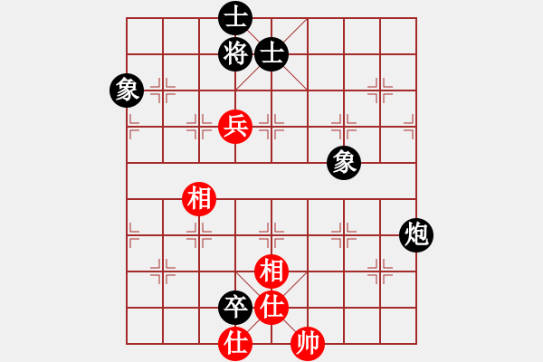 象棋棋譜圖片：紫薇花對紫微郎 勝 眾仆人的仆人 - 步數(shù)：190 