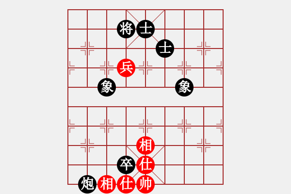 象棋棋譜圖片：紫薇花對紫微郎 勝 眾仆人的仆人 - 步數(shù)：200 