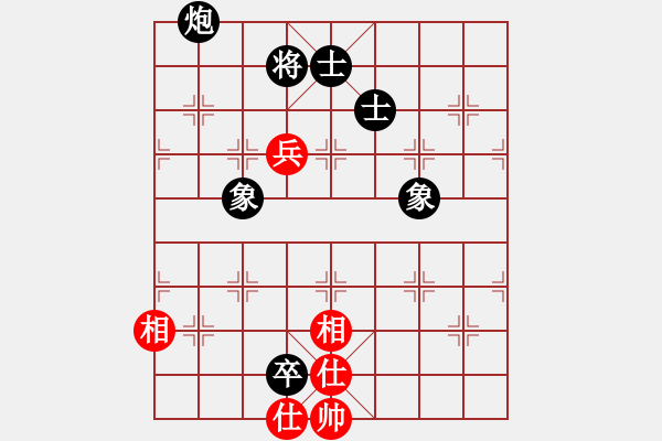 象棋棋譜圖片：紫薇花對紫微郎 勝 眾仆人的仆人 - 步數(shù)：210 