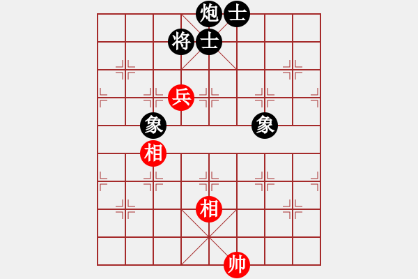 象棋棋譜圖片：紫薇花對紫微郎 勝 眾仆人的仆人 - 步數(shù)：260 