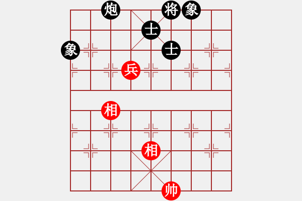 象棋棋譜圖片：紫薇花對紫微郎 勝 眾仆人的仆人 - 步數(shù)：300 