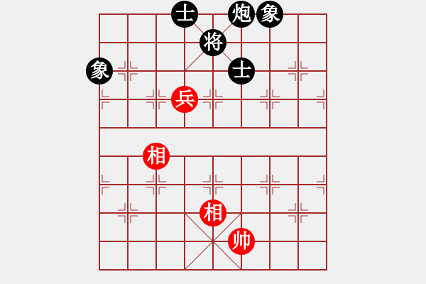 象棋棋譜圖片：紫薇花對紫微郎 勝 眾仆人的仆人 - 步數(shù)：310 