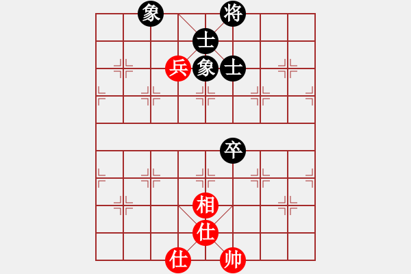 象棋棋譜圖片：394局 A42- 起馬轉(zhuǎn)邊炮對(duì)進(jìn)７卒-BugChess Plus 19-07-08 x64(20 - 步數(shù)：100 