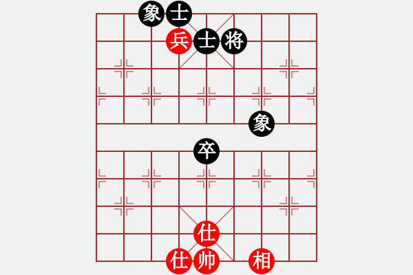 象棋棋譜圖片：394局 A42- 起馬轉(zhuǎn)邊炮對(duì)進(jìn)７卒-BugChess Plus 19-07-08 x64(20 - 步數(shù)：110 