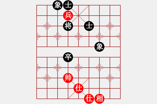 象棋棋譜圖片：394局 A42- 起馬轉(zhuǎn)邊炮對(duì)進(jìn)７卒-BugChess Plus 19-07-08 x64(20 - 步數(shù)：120 