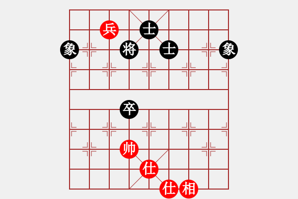 象棋棋譜圖片：394局 A42- 起馬轉(zhuǎn)邊炮對(duì)進(jìn)７卒-BugChess Plus 19-07-08 x64(20 - 步數(shù)：130 