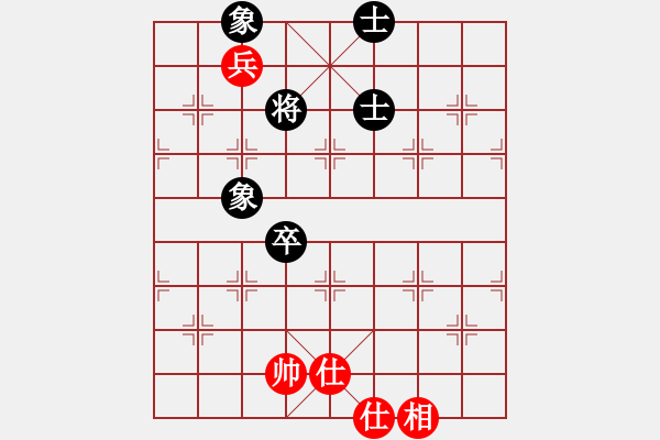 象棋棋譜圖片：394局 A42- 起馬轉(zhuǎn)邊炮對(duì)進(jìn)７卒-BugChess Plus 19-07-08 x64(20 - 步數(shù)：140 