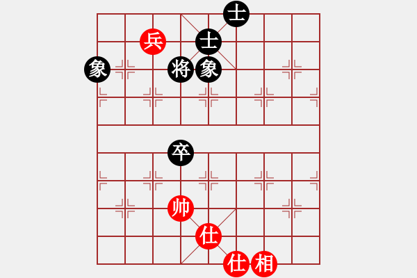 象棋棋譜圖片：394局 A42- 起馬轉(zhuǎn)邊炮對(duì)進(jìn)７卒-BugChess Plus 19-07-08 x64(20 - 步數(shù)：150 