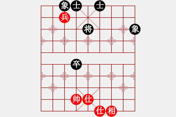 象棋棋譜圖片：394局 A42- 起馬轉(zhuǎn)邊炮對(duì)進(jìn)７卒-BugChess Plus 19-07-08 x64(20 - 步數(shù)：160 