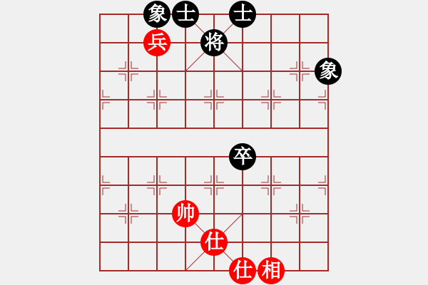 象棋棋譜圖片：394局 A42- 起馬轉(zhuǎn)邊炮對(duì)進(jìn)７卒-BugChess Plus 19-07-08 x64(20 - 步數(shù)：170 