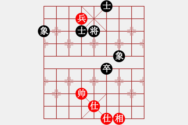 象棋棋譜圖片：394局 A42- 起馬轉(zhuǎn)邊炮對(duì)進(jìn)７卒-BugChess Plus 19-07-08 x64(20 - 步數(shù)：180 