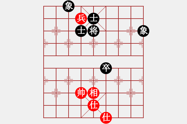 象棋棋譜圖片：394局 A42- 起馬轉(zhuǎn)邊炮對(duì)進(jìn)７卒-BugChess Plus 19-07-08 x64(20 - 步數(shù)：190 